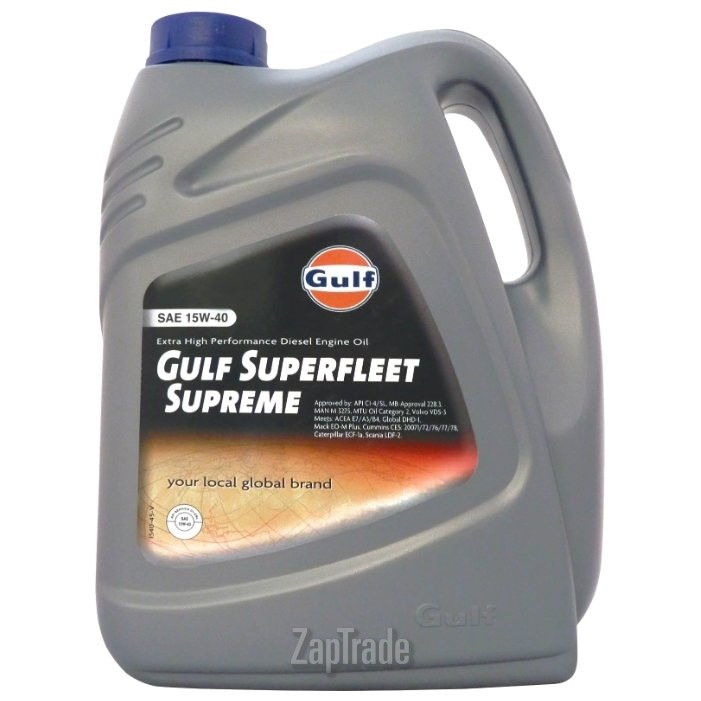Купить моторное масло Gulf Superfleet Supreme Минеральное | Артикул 8717154952100