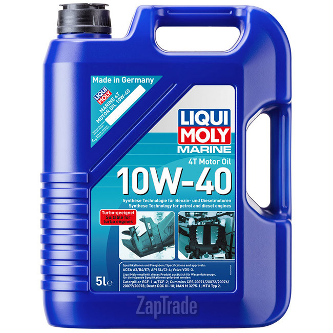 Купить моторное масло Liqui moly Marine 4T Motor Oil Синтетическое | Артикул 25013