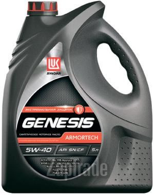 Купить моторное масло Lukoil Genesis Armortech Синтетическое | Артикул 1607013