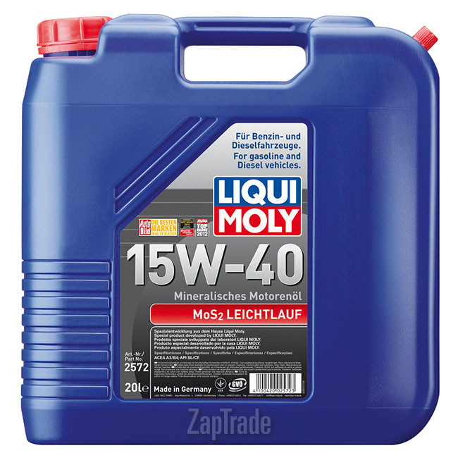 Купить моторное масло Liqui moly MoS2 Leichtlauf Минеральное | Артикул 2572