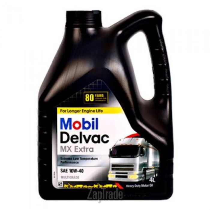 Купить моторное масло Mobil DELVAC MX EXTRA Полусинтетическое | Артикул 150432