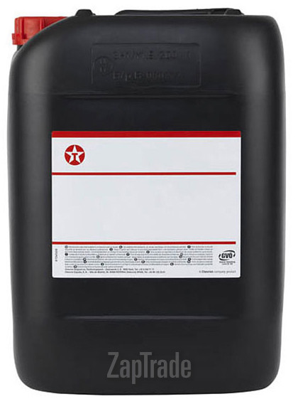 Купить моторное масло Texaco Havoline Energy Синтетическое | Артикул 803251HOE