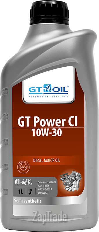 Купить моторное масло Gt oil GT Power CI Полусинтетическое | Артикул 8809059407899