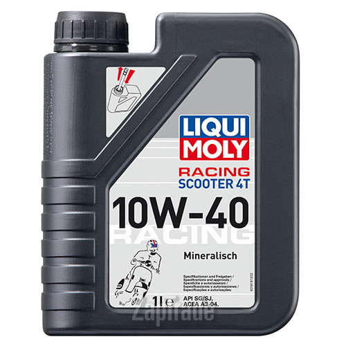 Купить моторное масло Liqui moly Racing Scooter 4T Полусинтетическое | Артикул 1618