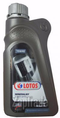 Купить моторное масло Lotos SL/CF Минеральное | Артикул WF-K100850-0H0