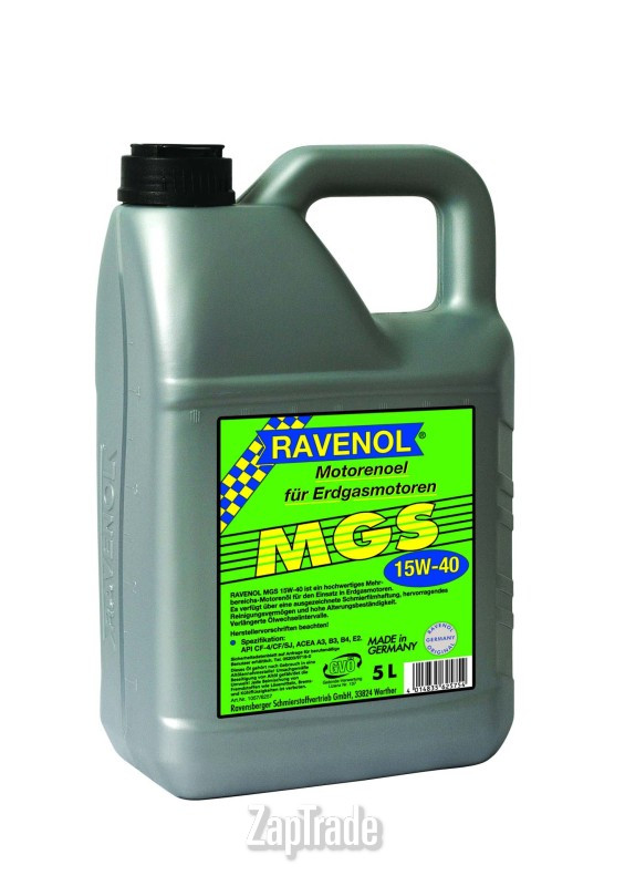 Купить моторное масло Ravenol MGS Минеральное | Артикул 4014835625754