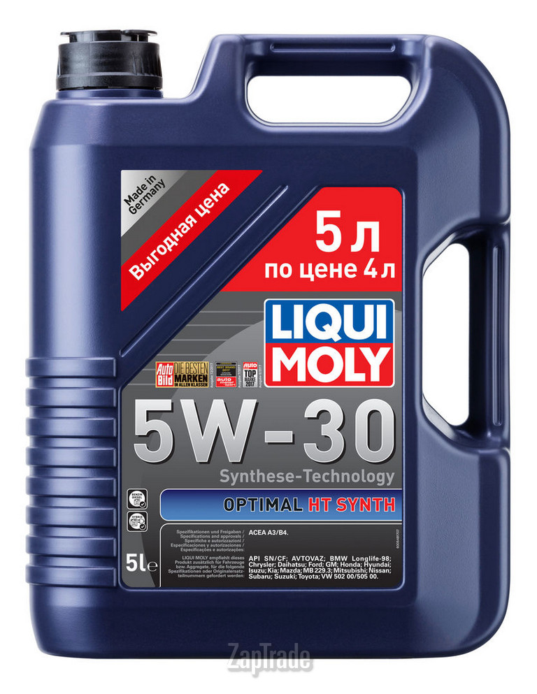 Купить моторное масло Liqui moly Optimal HT Synth Синтетическое | Артикул 39010