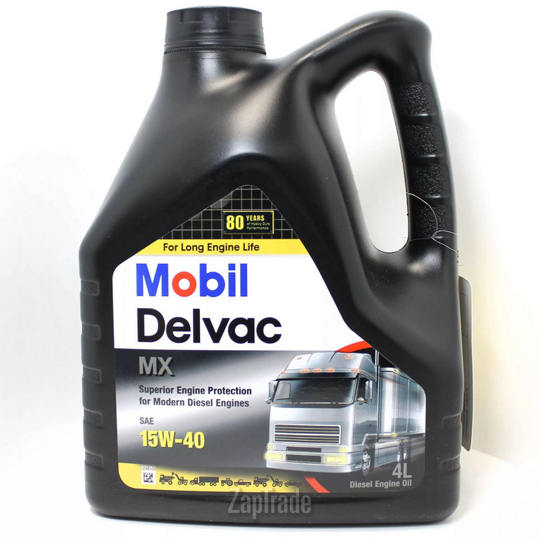Купить моторное масло Mobil DELVAC MX Минеральное | Артикул 148370