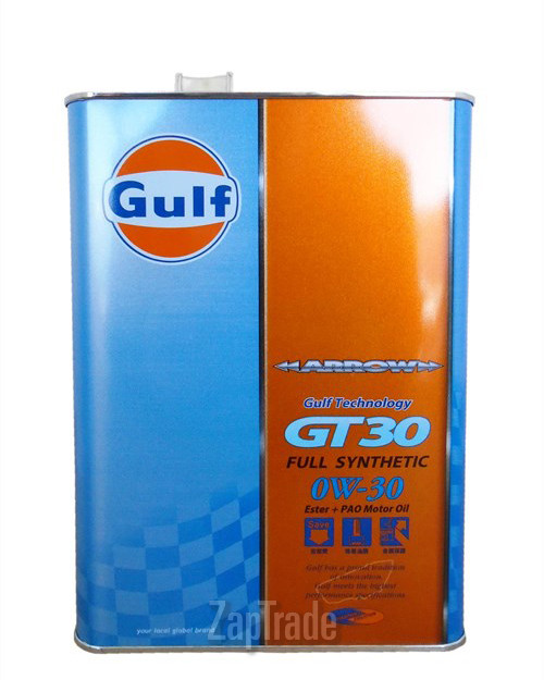 Купить моторное масло Gulf Arrow GT 30 Синтетическое | Артикул 4932492112229