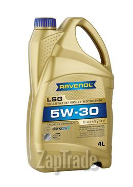 Купить моторное масло Ravenol LSG SAE 5W-30 Синтетическое | Артикул 4014835722798