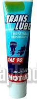 Купить моторное масло Motul 8100 ECO-NERGY Синтетическое | Артикул 102898