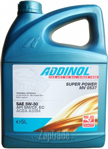   Addinol Super Power MV 0537 