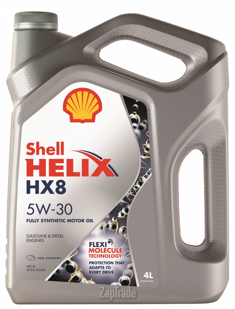 Купить моторное масло Shell Helix HX8 Synthetic Синтетическое | Артикул 550040542