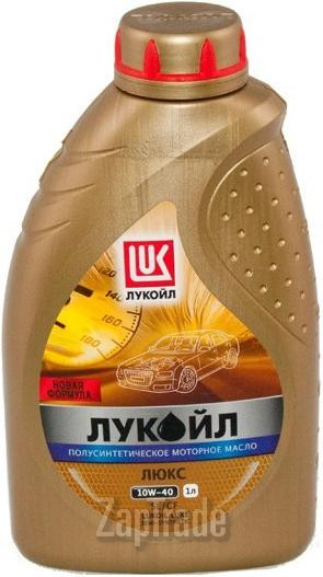 Купить моторное масло Lukoil Люкс Полусинтетическое | Артикул 19187
