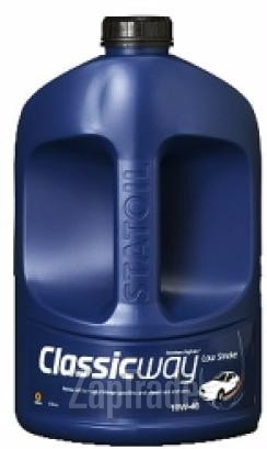 Купить моторное масло Statoil ClassicWay Low Smoke Минеральное | Артикул 236467