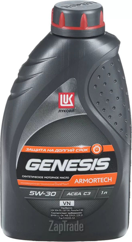 Купить моторное масло Lukoil GENESIS ARMORTECH VN Синтетическое | Артикул 1774128