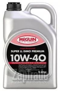Купить моторное масло Meguin Super LL DIMO Premium Синтетическое | Артикул 6868