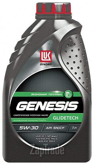Купить моторное масло Lukoil Genesis Glidetech Синтетическое | Артикул 1538772