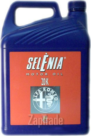 Купить моторное масло Selenia 20 K ALFA ROMEO Полусинтетическое | Артикул 16405015