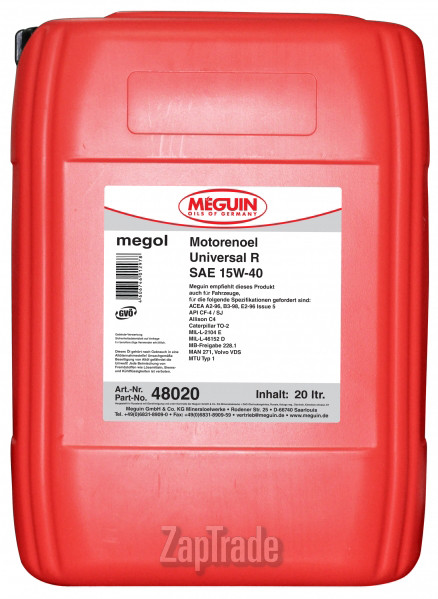 Купить моторное масло Meguin Megol Motorenoil Universal R Минеральное | Артикул 48020