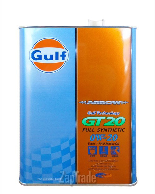 Купить моторное масло Gulf Arrow GT 20 (Акция 4l + Жилет сигнальный) Синтетическое | Артикул 2200000078445