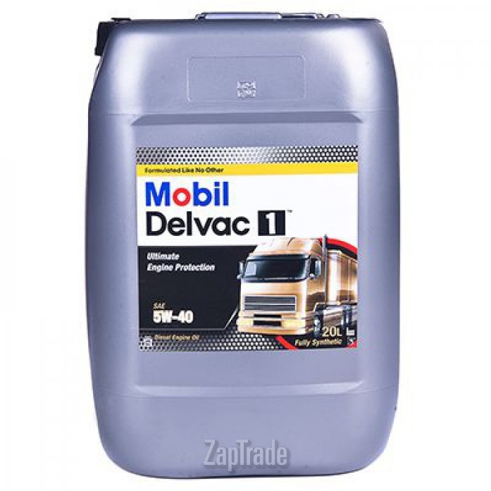 Купить моторное масло Mobil Delvac 1 Синтетическое | Артикул 141543
