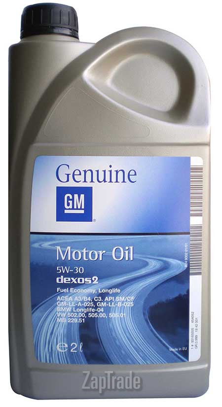Купить моторное масло General motors DEXOS 2 Синтетическое | Артикул 1942001