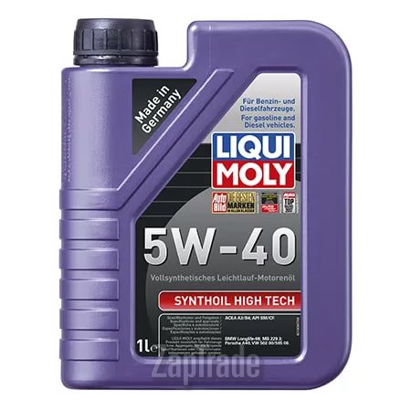 Купить моторное масло Liqui moly Synthoil High Tech Синтетическое | Артикул 1306