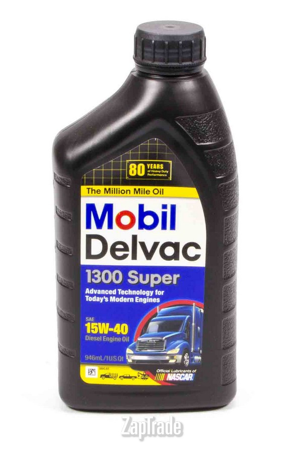 Купить моторное масло Mobil DELVAC 1300 SUPER Синтетическое | Артикул 071924448186