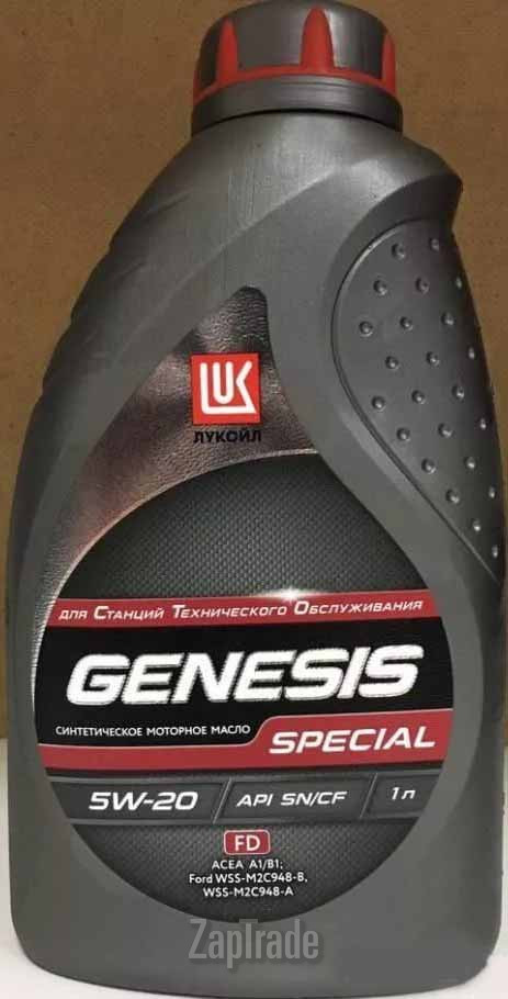 Купить моторное масло Lukoil GENESIS SPECIAL FD Синтетическое | Артикул 1539503