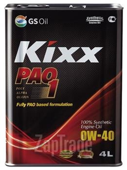 Купить моторное масло Kixx PAO 1 Синтетическое | Артикул L208444TE1