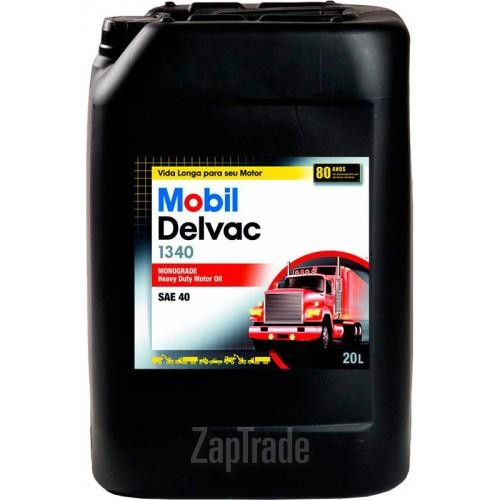 Купить моторное масло Mobil Delvac 1340 Минеральное | Артикул 121574