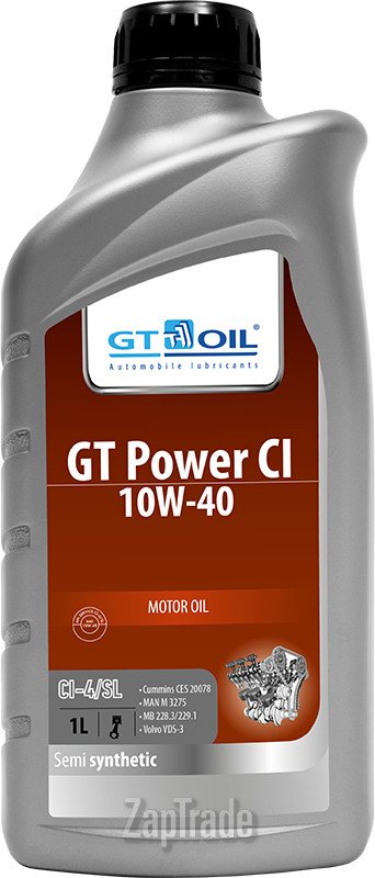 Купить моторное масло Gt oil GT Power CI Полусинтетическое | Артикул 8809059407851