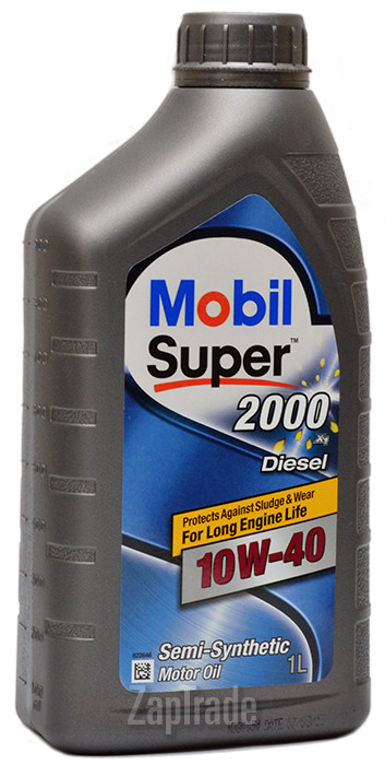 Купить моторное масло Mobil Super Diesel 2000 X1 Полусинтетическое | Артикул 152051