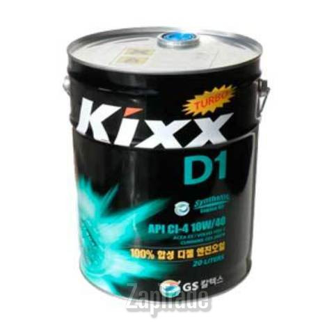 Купить моторное масло Kixx D1 Синтетическое | Артикул L2061P20E1