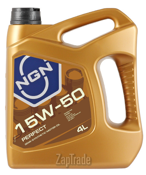 Купить моторное масло Ngn PERFECT Полусинтетическое | Артикул 15W50SLCFPERFECT4L
