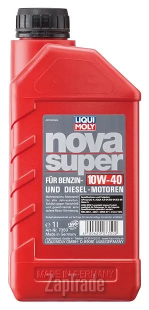Купить моторное масло Liqui moly Nova Super Минеральное | Артикул 7350