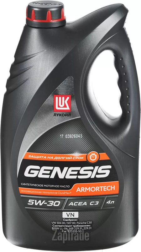 Купить моторное масло Lukoil GENESIS ARMORTECH VN Синтетическое | Артикул 1774129