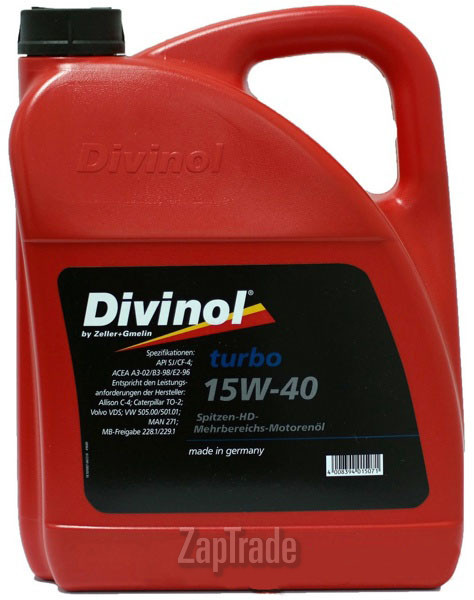Купить моторное масло Divinol Turbo 15W-40 Полусинтетическое | Артикул 49681-K007