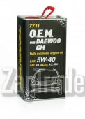 Купить моторное масло Mannol 7711 O.E.M. for Daewoo GM Синтетическое | Артикул 4043