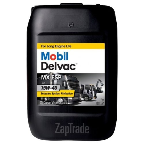 Купить моторное масло Mobil Delvac MX ESP Минеральное | Артикул 150775