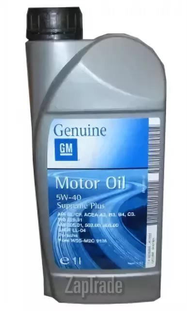 Купить моторное масло General motors SUPREME PLUS Синтетическое | Артикул 1942064