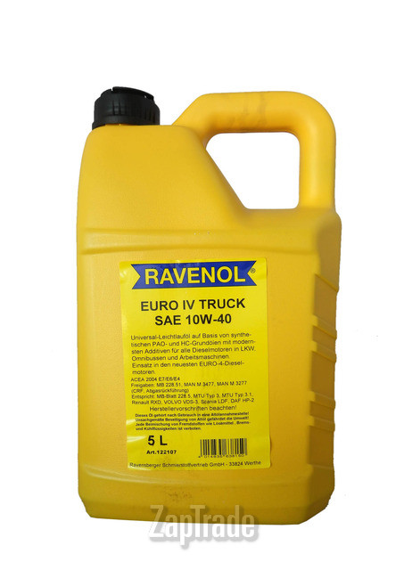 Купить моторное масло Ravenol EURO IV Truck Полусинтетическое | Артикул 4014835638150
