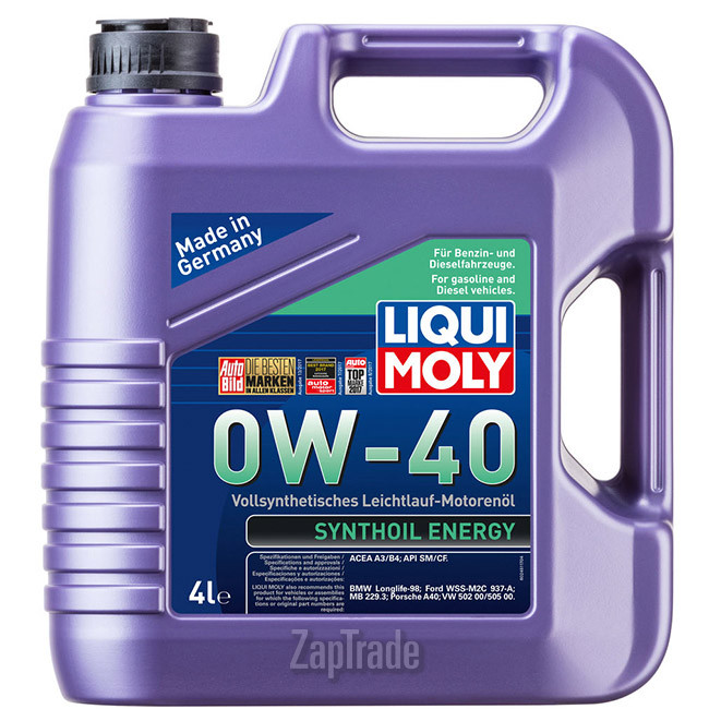 Купить моторное масло Liqui moly Synthoil Energy Синтетическое | Артикул 7536