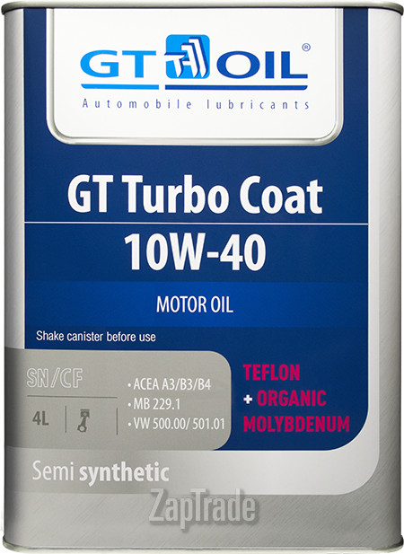 Купить моторное масло Gt oil GT Turbo Coat Полусинтетическое | Артикул 8809059407462