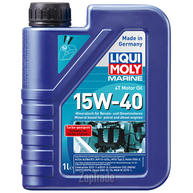 Купить моторное масло Liqui moly Marine 4T Motor Oil Минеральное | Артикул 25015