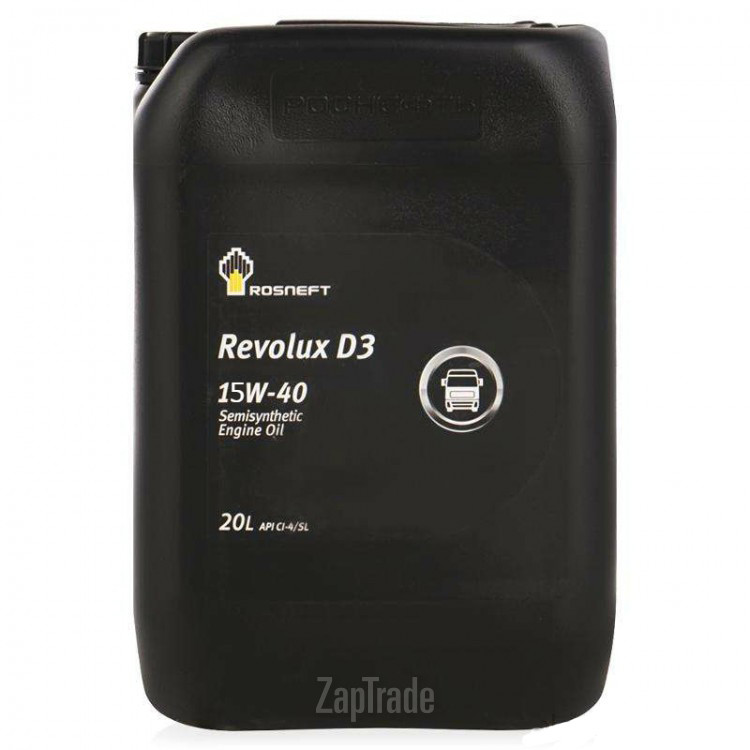    Revolux D3 