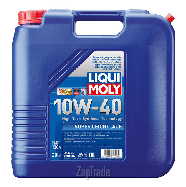 Купить моторное масло Liqui moly Super Leichtlauf Синтетическое | Артикул 1304