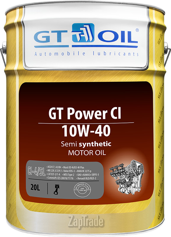 Купить моторное масло Gt oil GT Power CI Полусинтетическое | Артикул 8809059407073