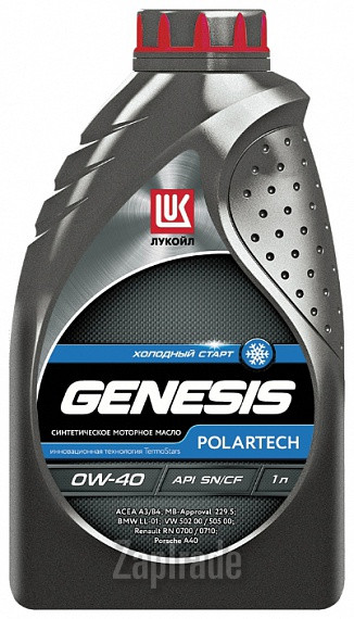 Купить моторное масло Lukoil Genesis Polartech Синтетическое | Артикул 1538576